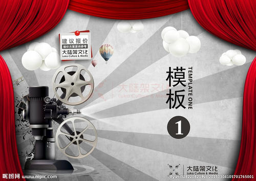 Bellarmine University经济学文凭证书